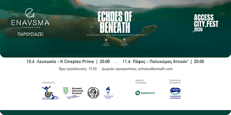 Paralimpik şampiyon Tsapatakis'in belgeseli 'Echoes of Beneath' Lefkoşa ve Baf'ta gösterilecek