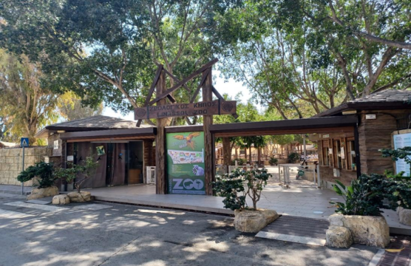 Limassol Hayvanat Bahçesi Faaliyetlerine Devam Edecek