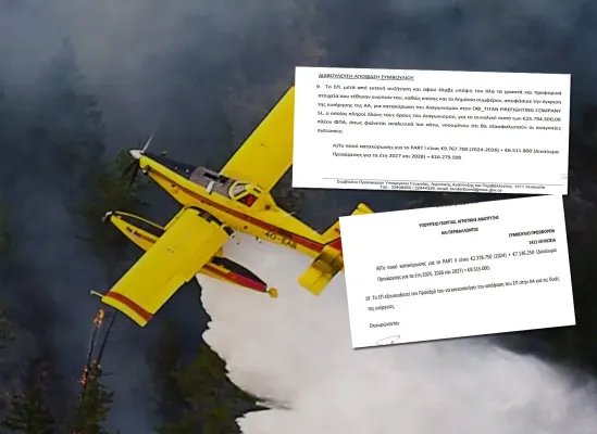 Kıbrıs Orman Dairesi, uluslararası "Yangın Karteli" ile bağlantılı İspanyol firmasıyla milyonlarca euroluk sözleşmeyi sürdürüyor
