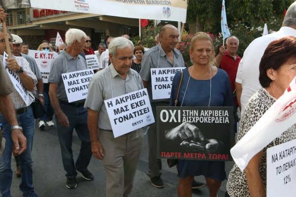 Hükümet Sendika Baskısına Yeniden Teslim Oldu: Emeklilik Reformu Eylül'e Ertelendi