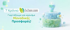 EvZeen.com 7. yılını ek indirimler ve hediyelerle kutluyor