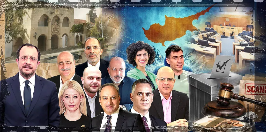 2028 cumhurbaşkanlığı için partilerde iç hesaplaşma başladı, Annita Demetriou konumunu güçlendiriyor