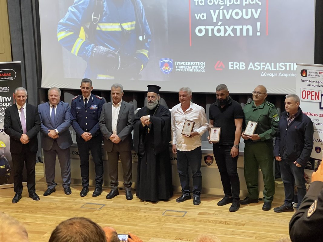 Adalet Bakanı: Yangın felaketlerini önlemek için daha iyi koordinasyon şart