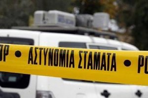 Limassol'da Polis Memuru Eşiyle Kendisini Vurdu