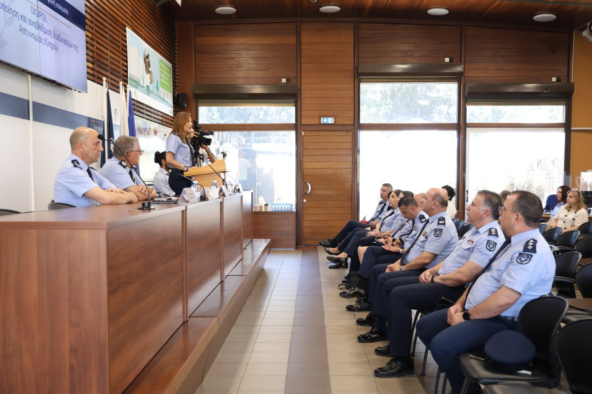 Polis, Hizmetleri Çevrimiçi Sunmak İçin DigiPol Portalını Başlattı