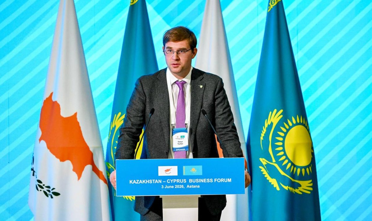 Kazakistan-Kıbrıs İş Forumu, Freedom Holding Corp. desteğiyle ekonomik işbirliğinin önünü açıyor