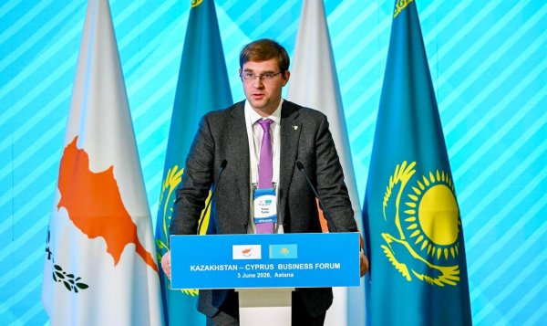 Kazakistan-Kıbrıs İş Forumu, Freedom Holding Corp. desteğiyle ekonomik işbirliğinin önünü açıyor