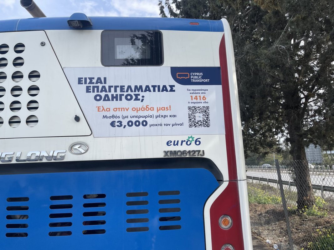 Otobüs şoförleri saldırı olayının ardından güvenlik önlemi talep etti