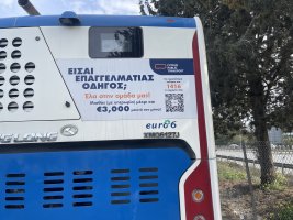 Otobüs şoförleri saldırı olayının ardından güvenlik önlemi talep etti