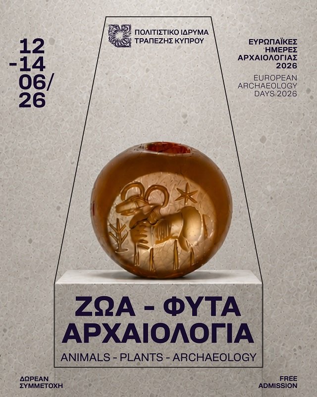 BoCCF, 12-14 Haziran'da Avrupa Arkeoloji Günleri 2026 etkinliklerine ev sahipliği yapacak