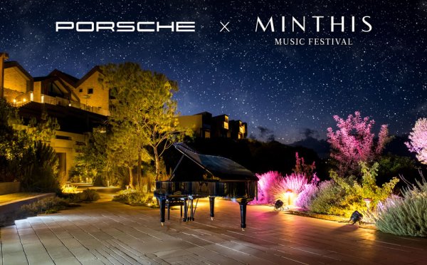 Minthis Müzik Festivali 2026, Porsche Cyprus’u Ana Sponsor Olarak Duyurdu
