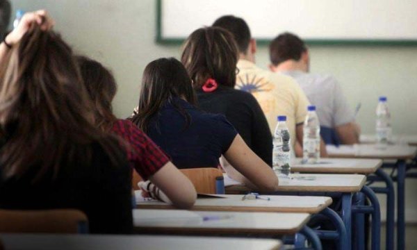 Pankipriya Sınav Sonuçları 24 Temmuz'a Kadar Açıklanacak