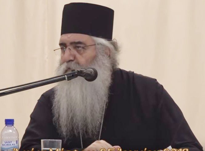 Morphou Piskoposu Neophytos Sahte AI Videosu Nedeniyle Siber Suç Şikayetinde Bulundu