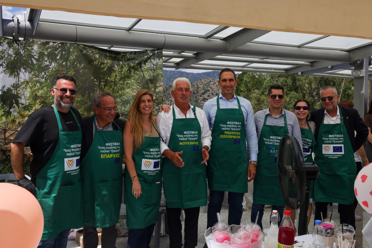 Gourri'de Yeni Meydan ve Otopark Hizmete Açıldı