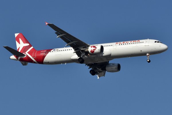 İsrail Uçağı Korsan Alarmı Hatasından Sonra Kıbrıs'a İniş İzni İstedi