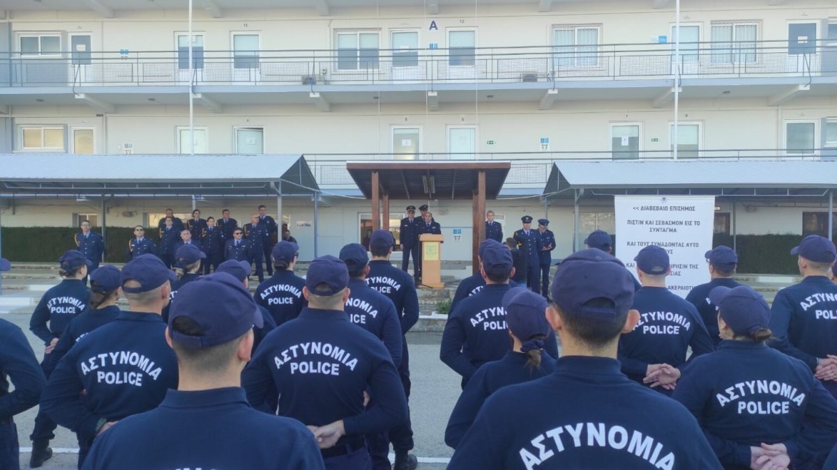 Anabolik madde soruşturmasında polis adayı tutuklandı