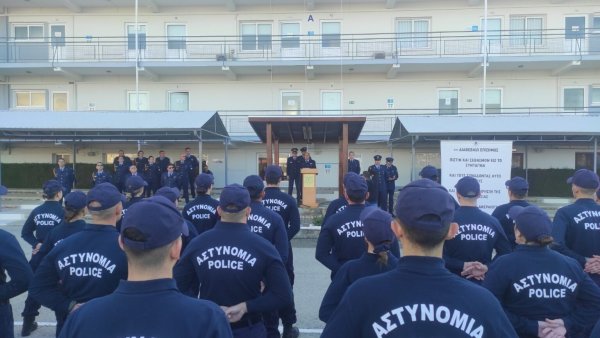 Anabolik madde soruşturmasında polis adayı tutuklandı