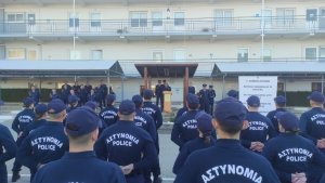 Anabolik madde soruşturmasında polis adayı tutuklandı