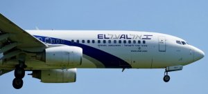 Mart Ayında Turizm Geliri %33,8 Düştü, İsrail'den Gelen Ziyaretçi Sayısı Azaldı