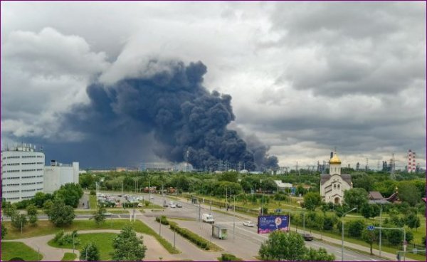 Ukrayna Rus kimyasal tesisini ikinci kez vurdu