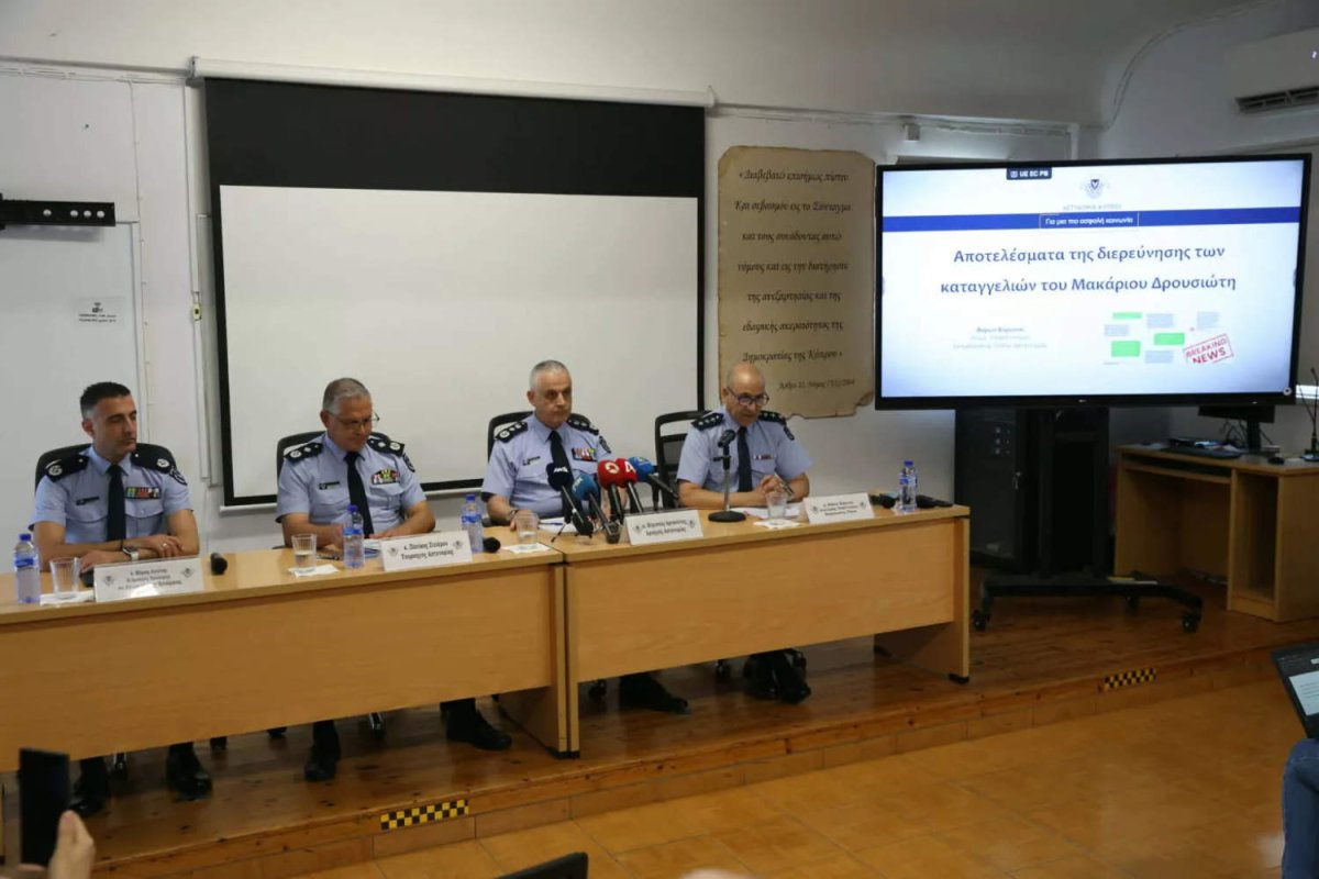 Polis: Sandy davası iddiaları soruşturma sonunda asılsız çıktı