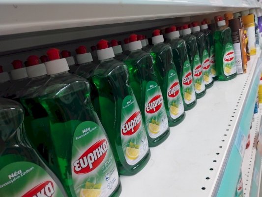 Güney Kıbrıs Ekonomisi 2026'nın İlk Çeyreğinde Yüzde 3 Büyüdü