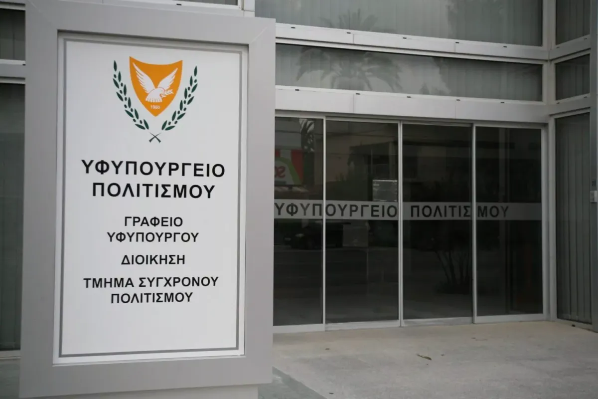 AB Kültür Bakanları Lefkoşa'da Toplandı: Yapay Zeka ve Kaçak Eser Ticareti Masada