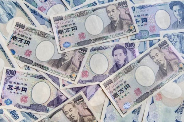 Yen destek buldu, dolar güçlü NFP raporuyla toparlandı