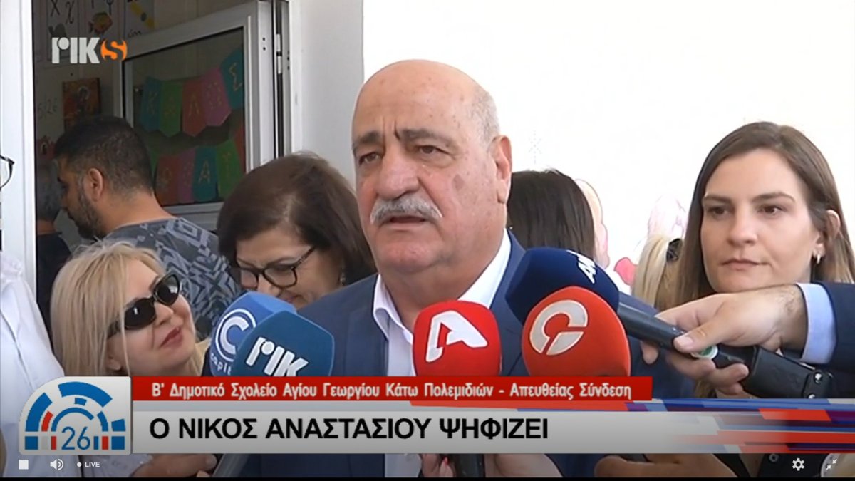 Papadopoulos sandık başında birlik çağrısı yaptı