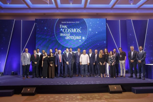 COSMOS Insurance 45. Yılını 'Yıldızlı' Bir Geceyle Kutladı: Ödüller Çalışanların ve İş Ortaklarının