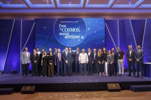 COSMOS Insurance 45. Yılını 'Yıldızlı' Bir Geceyle Kutladı: Ödüller Çalışanların ve İş Ortaklarının