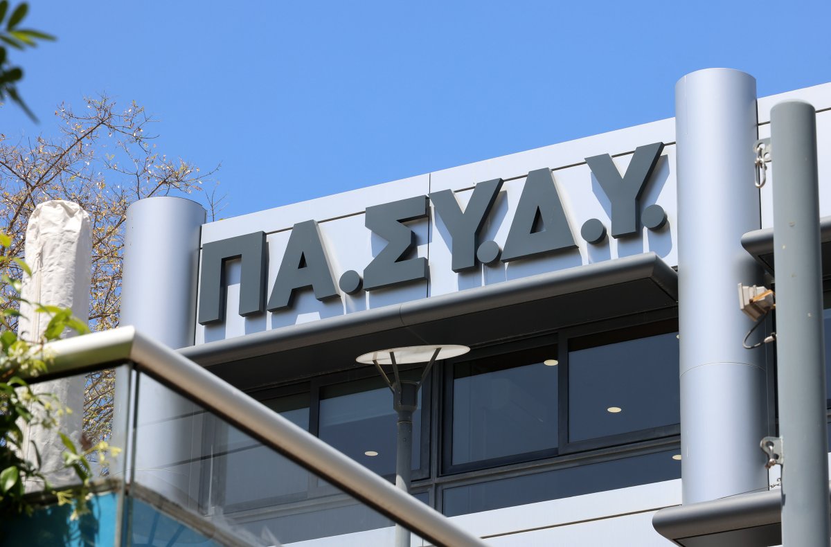 Pasydy, Devlet Memurlarının Hastalık İzni Haklarını Savunuyor, Hükümet Kötüye Kullananları Hedef Alıyor