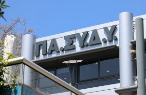 Pasydy, Devlet Memurlarının Hastalık İzni Haklarını Savunuyor, Hükümet Kötüye Kullananları Hedef Alıyor