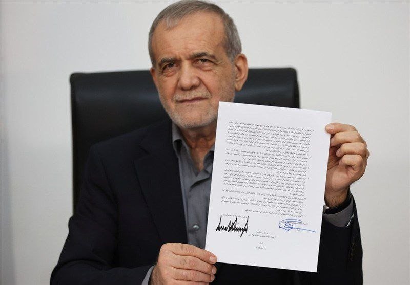 ABD ve İran cumhurbaşkanları ateşkes anlaşması imzaladı ancak Trump saldırılara devam edebileceğini söyledi
