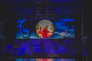 The Great Gig - Pink Floyd'a Saygı Gecesi Kıbrıs'a Geliyor