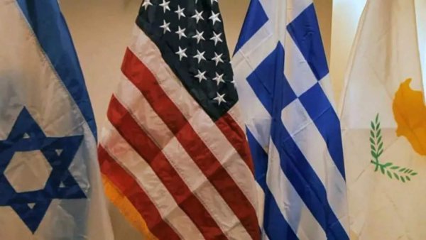 Kıbrıs, Yunanistan, İsrail ve ABD Houston Görüşmelerinde Enerji İş Birliği Yol Haritasında Anlaştı