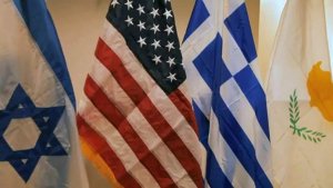 Kıbrıs, Yunanistan, İsrail ve ABD Houston Görüşmelerinde Enerji İş Birliği Yol Haritasında Anlaştı
