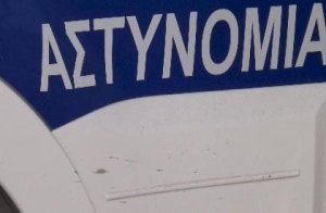 Güldürücü Gazla Yakalanan Kadına Hapis Cezası