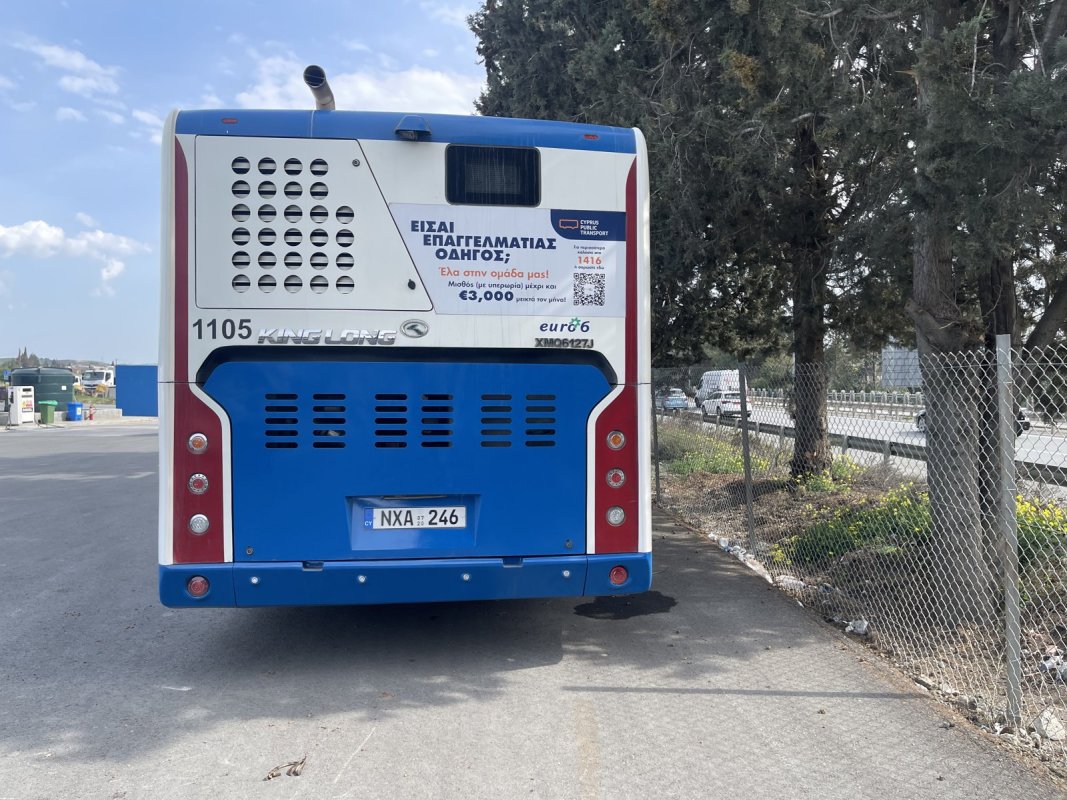 Otobüs Şoförleri Yolcu Saldırısının Ardından Grev Sinyali Verdi