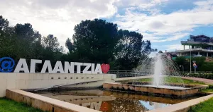 Aglandjia'da Haziran Seçimi Öncesi Partiler Yardımcı Belediye Başkanlığı İçin Pozisyon Alıyor