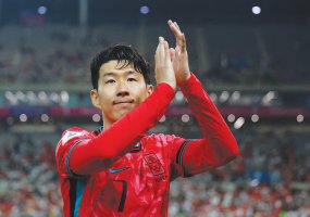 Son Heung-min'in golleri kurudu, Güney Kore Dünya Kupası öncesi endişeli