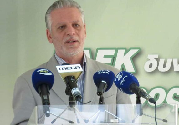 Sizopoulos dosyası günler içinde hukuk servisine teslim edilecek