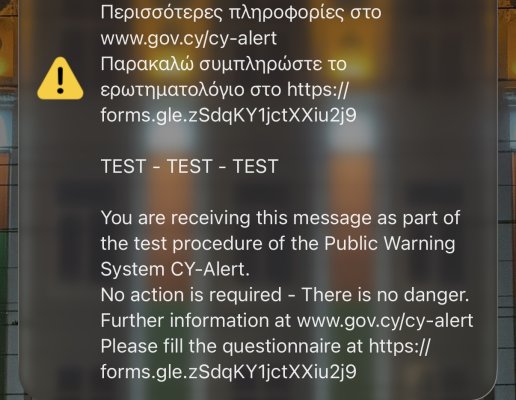 CY-Alert Test Mesajları Ada Genelinde Alındı