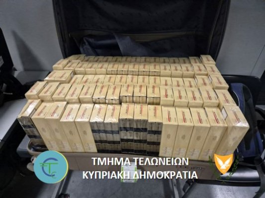 Havaalanında Yasa Dışı Sigaralarla Yakalanan İngiliz Çift