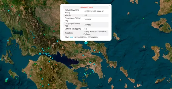 Evia'da deprem fırtınası: Sarsıntılar 5.2 büyüklüğüne ulaştı