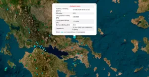 Evia'da deprem fırtınası: Sarsıntılar 5.2 büyüklüğüne ulaştı