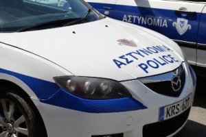 Gece Polis Operasyonunda 11 Kişi Tutuklandı