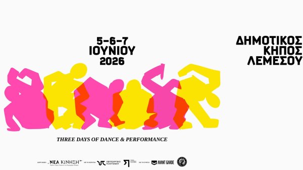 Limasol Yaz Dans Festivali yön değiştiriyor