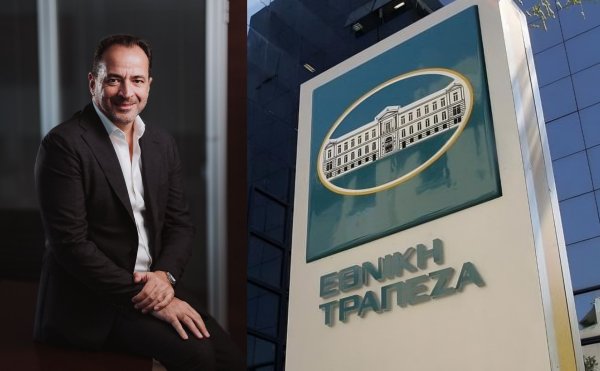 Kıbrıs'taki Yunanistan Ulusal Bankası'na Yeni Yönetim Kurulu Üyesi