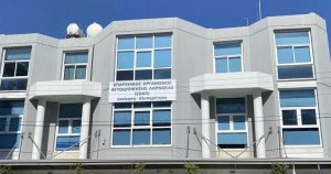 Larnaka Yerel Yönetimi Aşırı Hava Koşulları İçin WhatsApp Uyarı Sistemi Başlattı